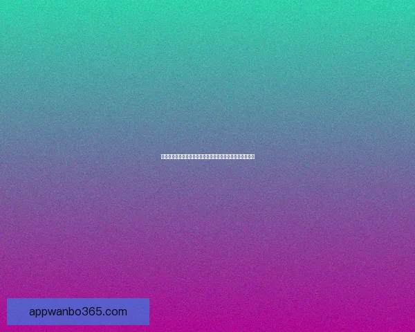 世界杯足球竞猜平台全面升级带你预测精彩赛事赢取丰厚奖励