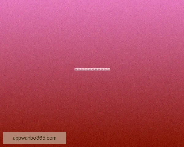 世界杯竞猜赔率分析与推荐帮助你预测赛事胜负走势