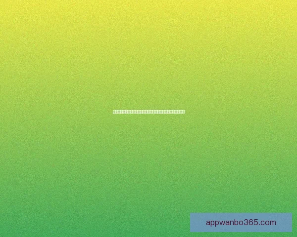 世界杯体育竞猜平台全方位解析让你轻松掌握赛事动态与投注策略