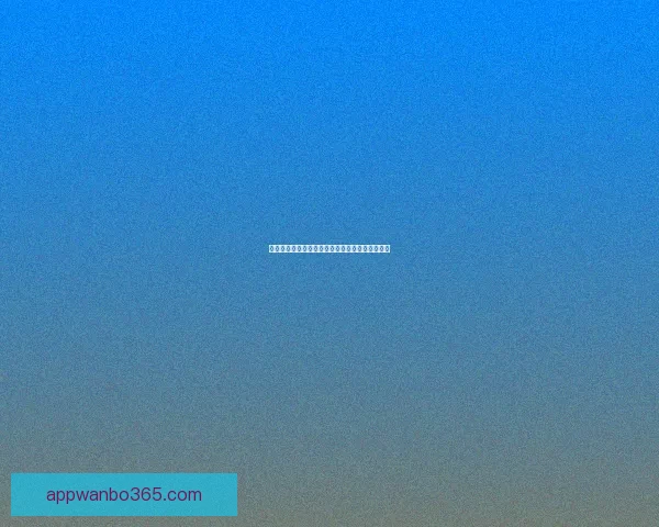 世界杯足球竞猜赔率解析及热门赛事投注策略推荐