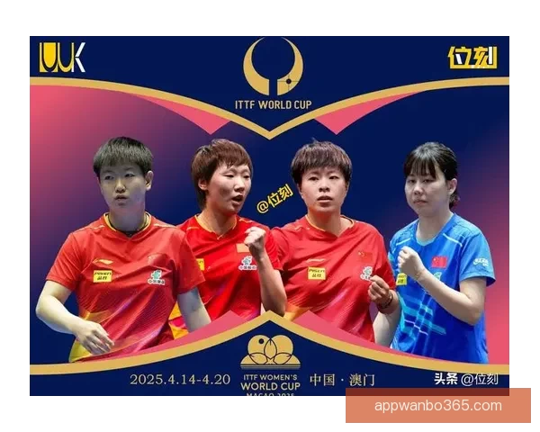 深度解析2026世界杯投注赔率变化趋势与热门球队夺冠概率全面前瞻