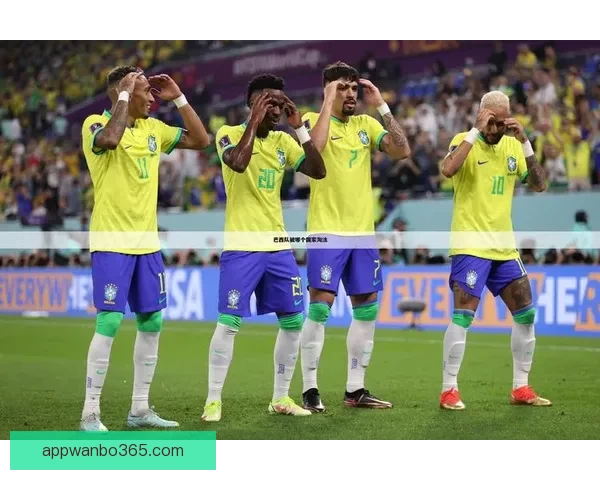 世界杯足球竞猜投注策略分析与投注技巧全攻略提升胜率实战指南