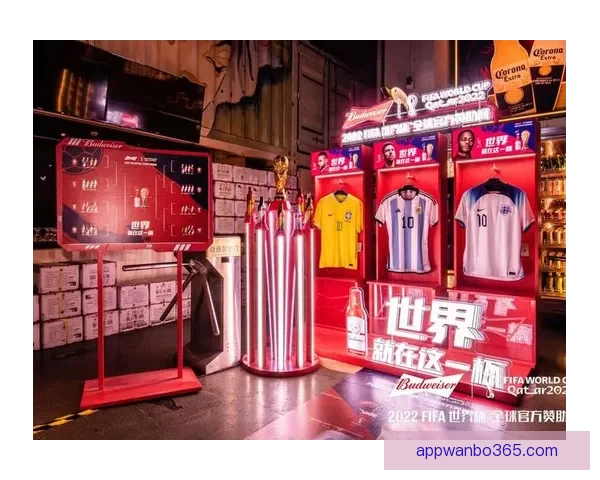 世界杯竞猜游戏大厅开启激情对战畅享足球狂欢盛宴