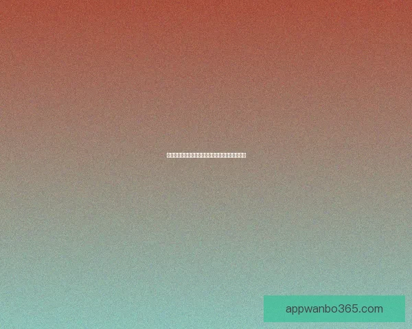 世界杯精彩竞猜赛事推荐指南助你精准预测赢取荣耀