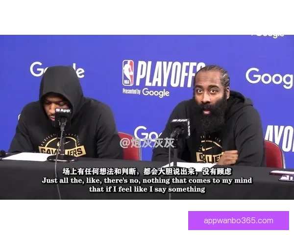 骑士伙食揭秘 米切尔哈登齐称赞球队全方位照顾促续约